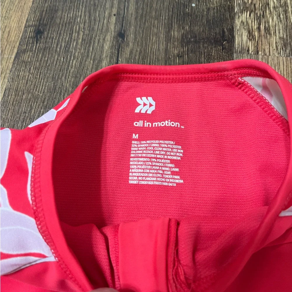 All In Motion Long Sleeve Rash Guard - Picture 3 of 5